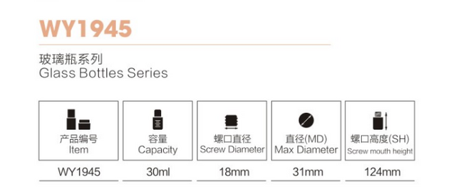 تغليف مستحضرات التجميل Iso9001 مع استخدام أغطية السفر